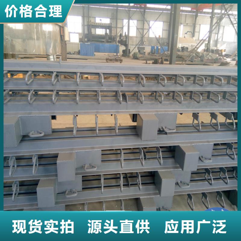 模数式桥梁伸缩缝装置加工定制