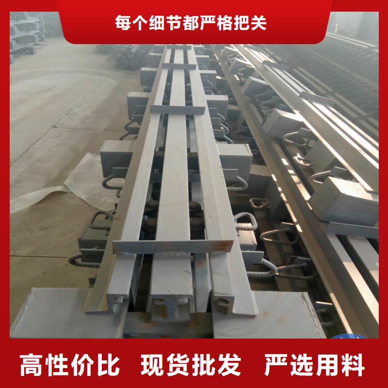 C型桥梁伸缩缝技术参数