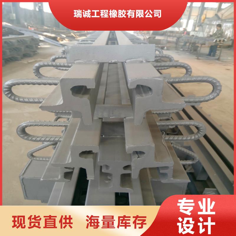 公路桥梁伸缩装置-公路桥梁伸缩装置专业品质