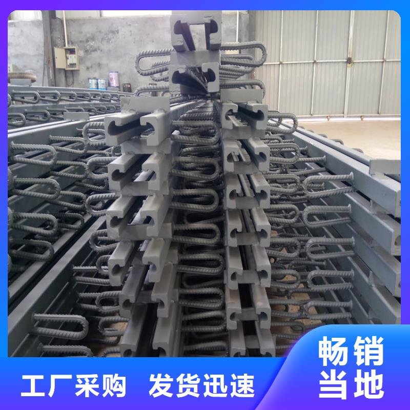 订购公路桥梁伸缩装置怎么选？