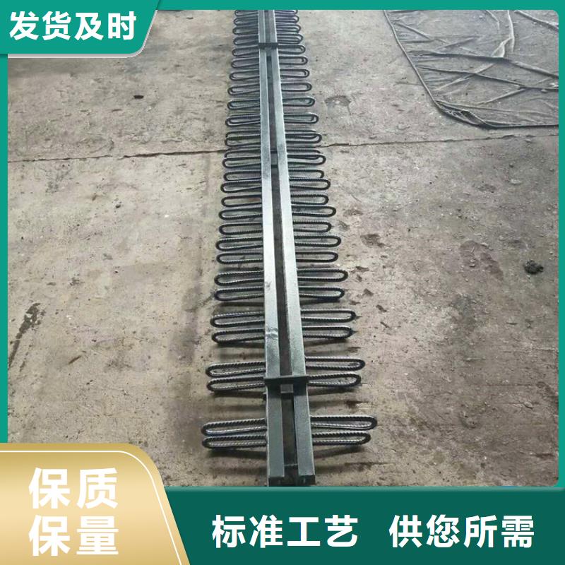 桥梁伸缩缝-桥梁橡胶支座现货供应