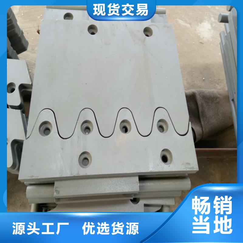 Z80型桥梁伸缩缝可加工设计