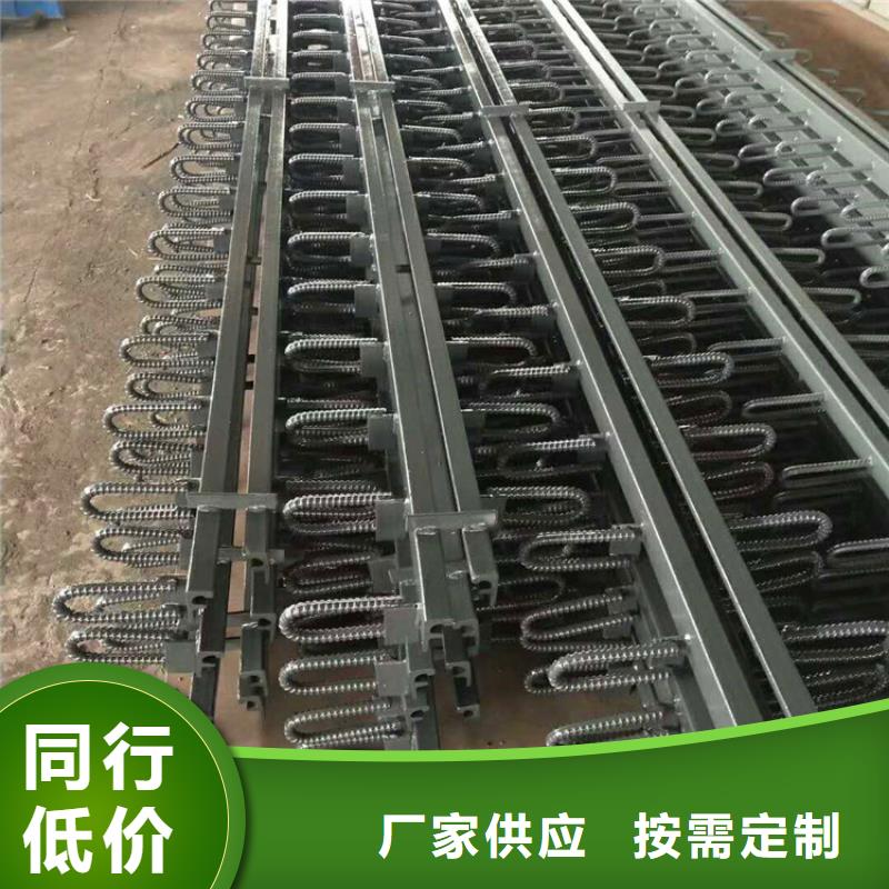 SF伸缩缝品质有保障