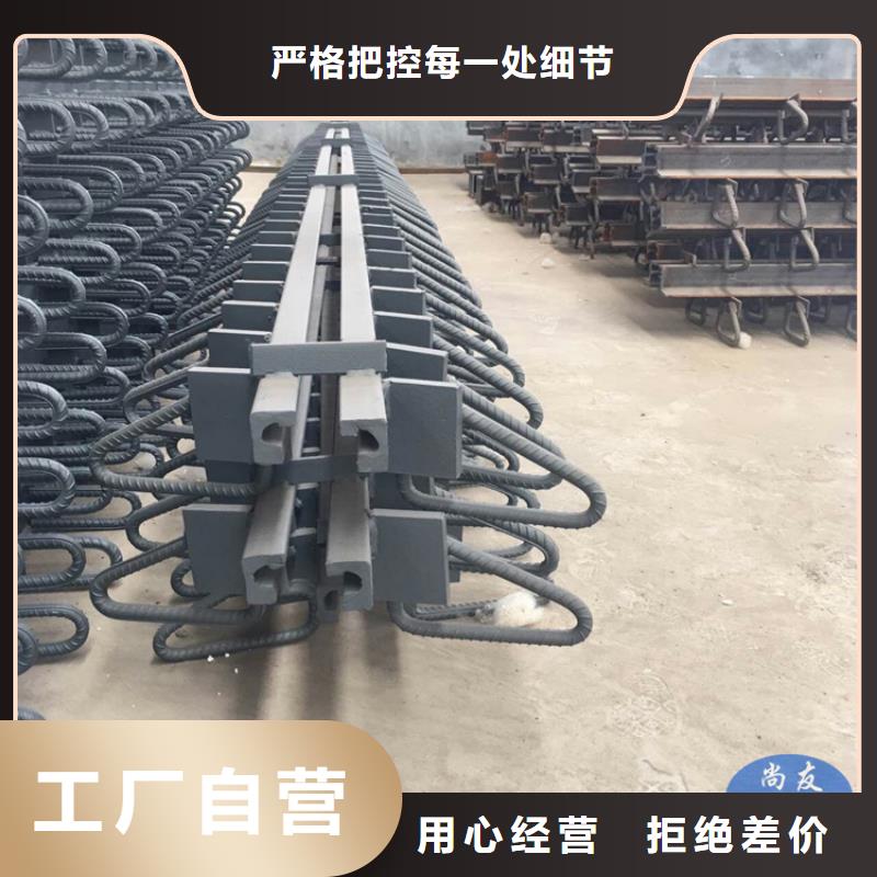 优惠的高速公路桥梁伸缩装置正规厂家