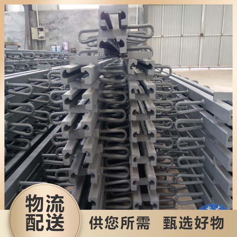 公路桥梁伸缩缝价格