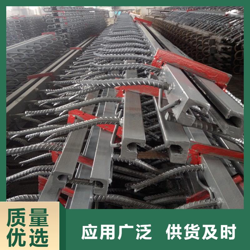 【桥梁伸缩缝【桥梁支座】厂家】