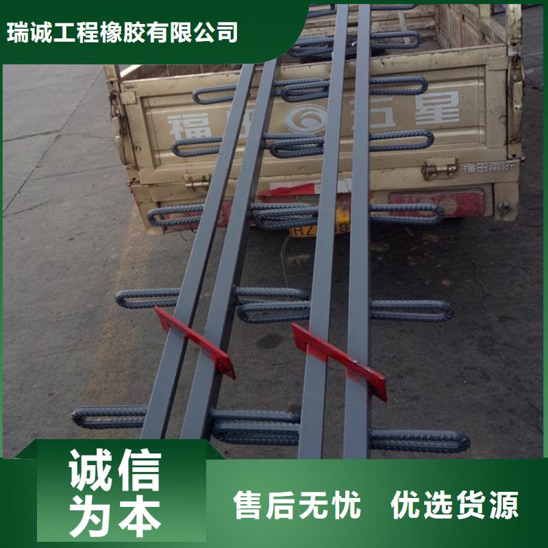 昌江县价格合理的XF120桥梁伸缩缝生产厂家