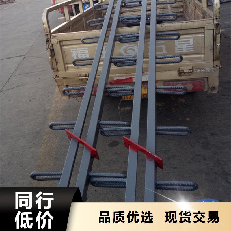 厂家供应CD40型桥梁伸缩缝