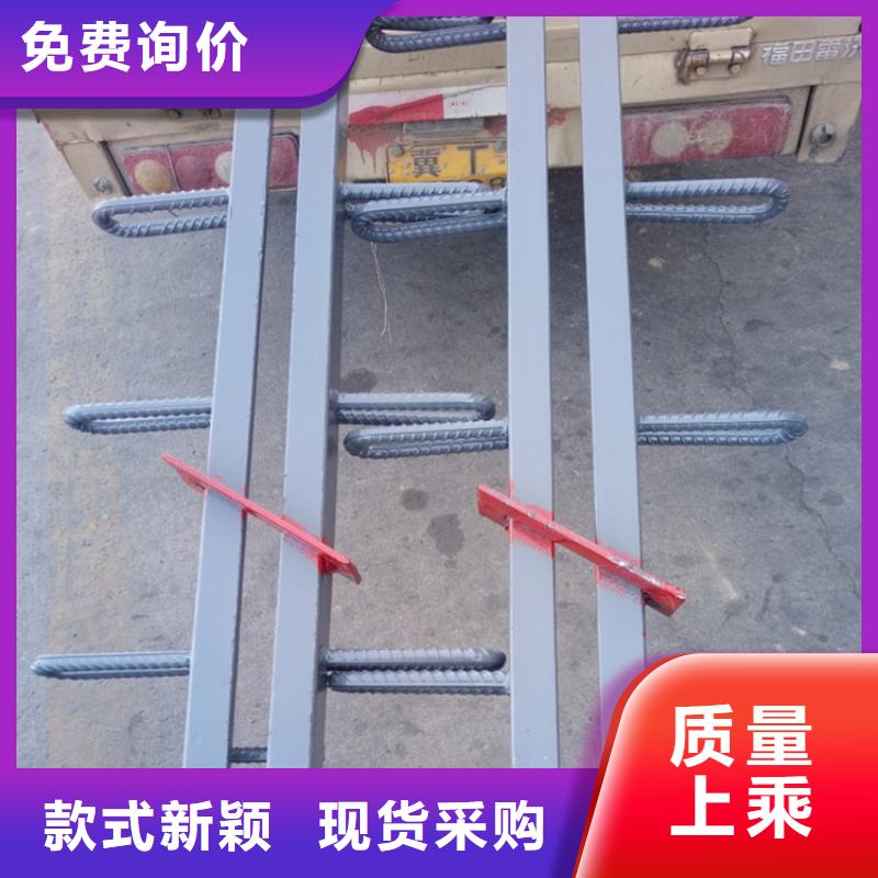 公路桥梁伸缩装置-公路桥梁伸缩装置专业品质