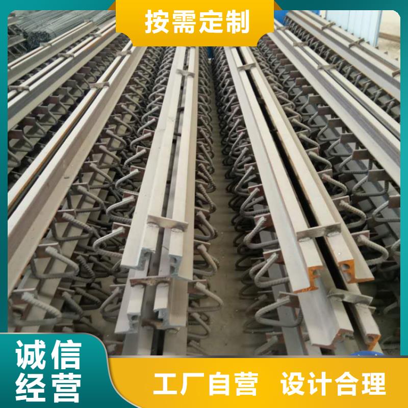 D80型伸缩缝报价