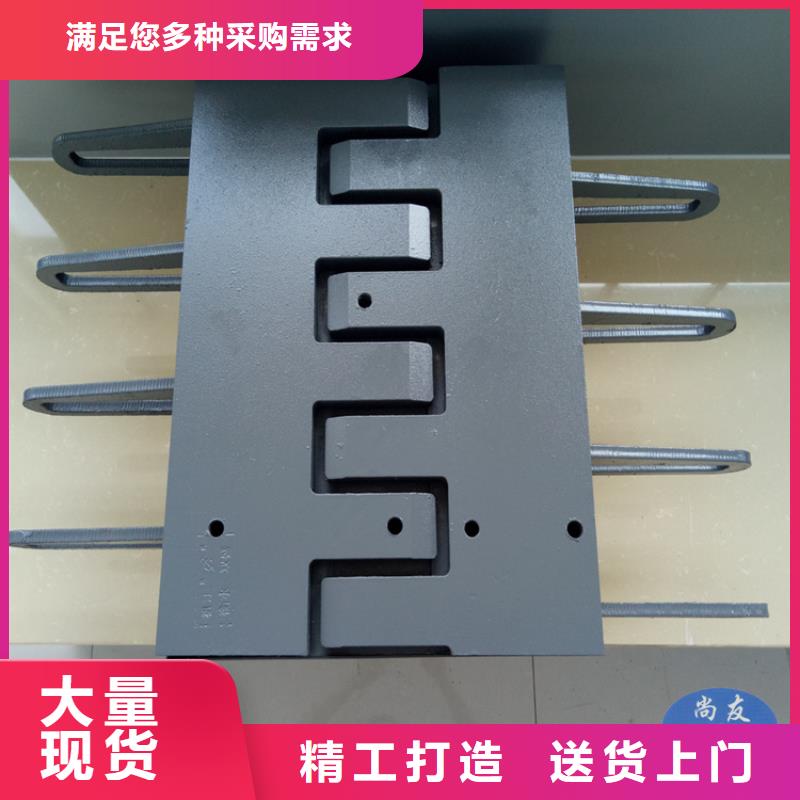 FQ80型桥梁伸缩缝、FQ80型桥梁伸缩缝生产厂家-价格实惠