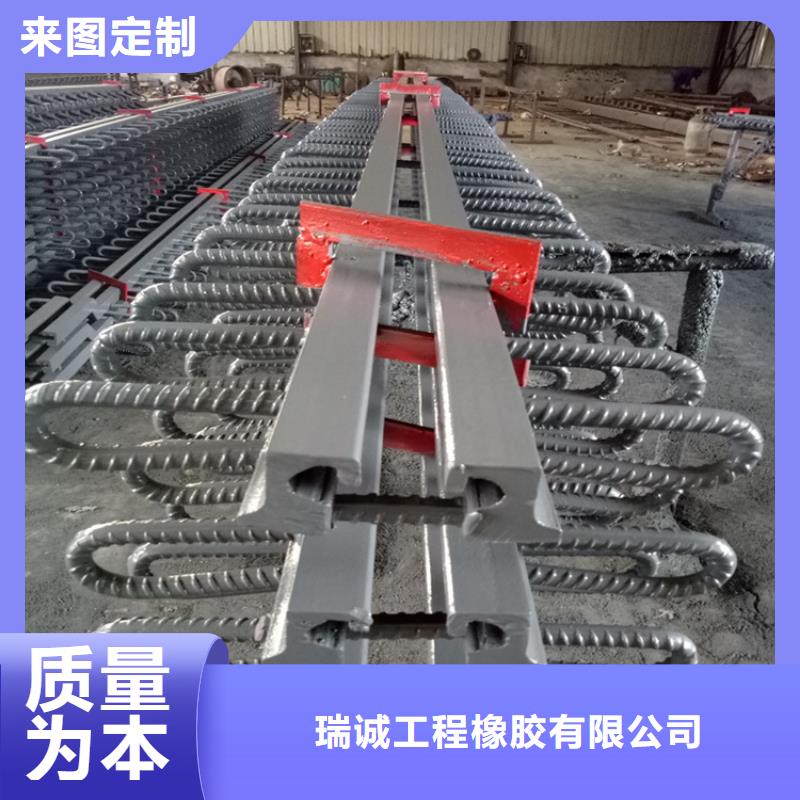QMF-40型桥梁伸缩缝现货供应_规格全