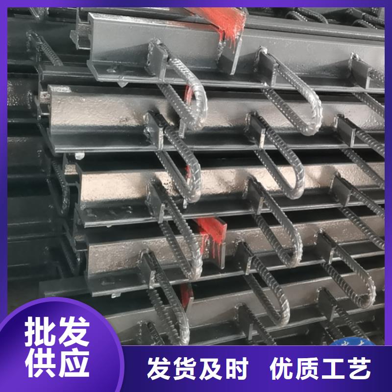 优质的FD-80型桥梁伸缩缝供货商