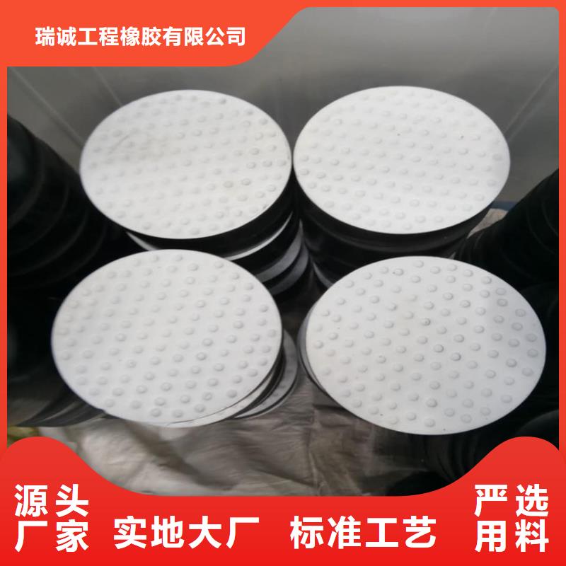 经验丰富的GYZ板式橡胶支座生产厂家