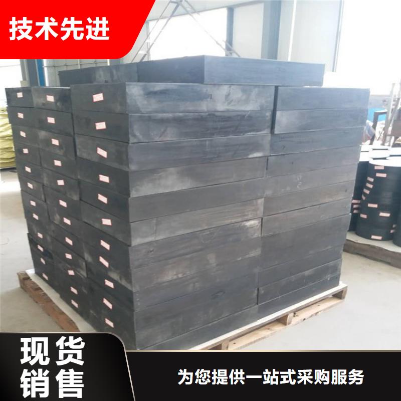 板式橡胶支座网架支座厂家货源直销