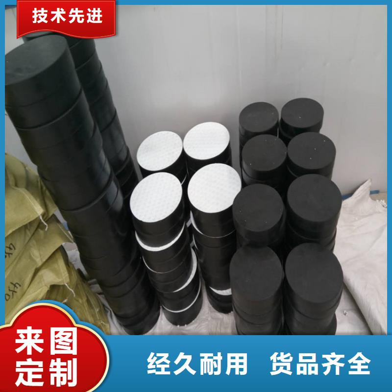 桥梁支座橡胶型欢迎咨询订购