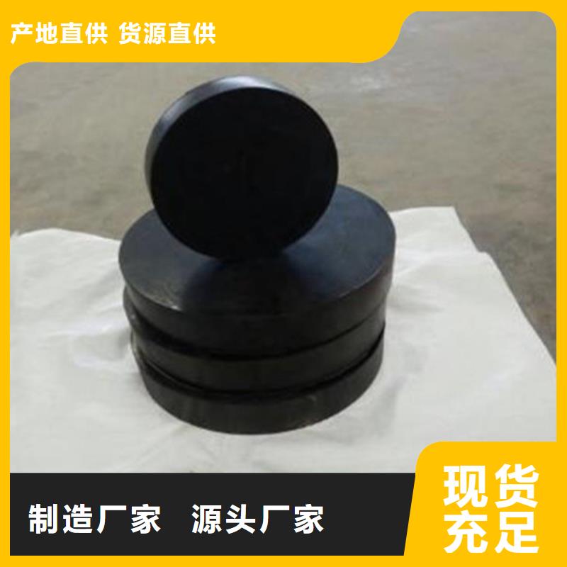 板式橡胶支座网架支座厂家货源直销
