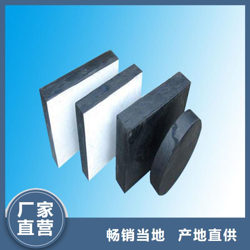 板式橡胶支座网架支座厂家货源直销