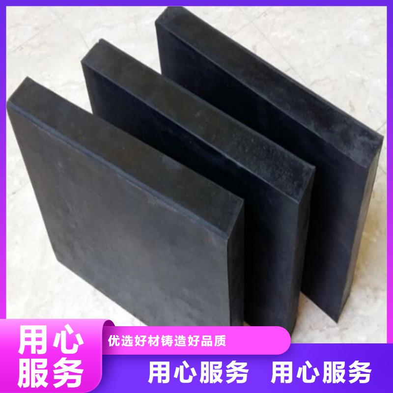 桥梁支座橡胶型欢迎咨询订购