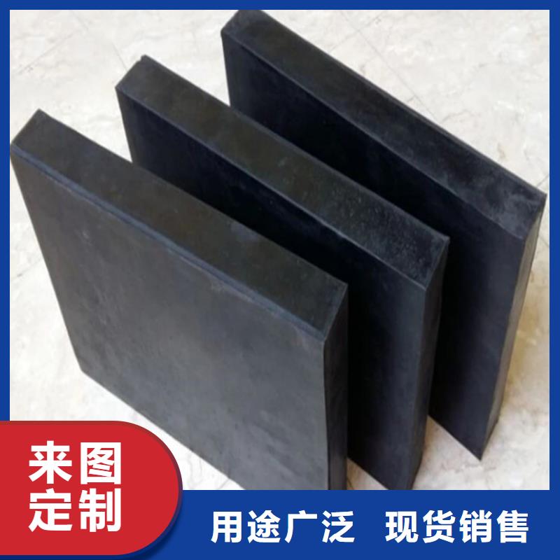 板式橡胶支座,【橡胶止水带】对质量负责