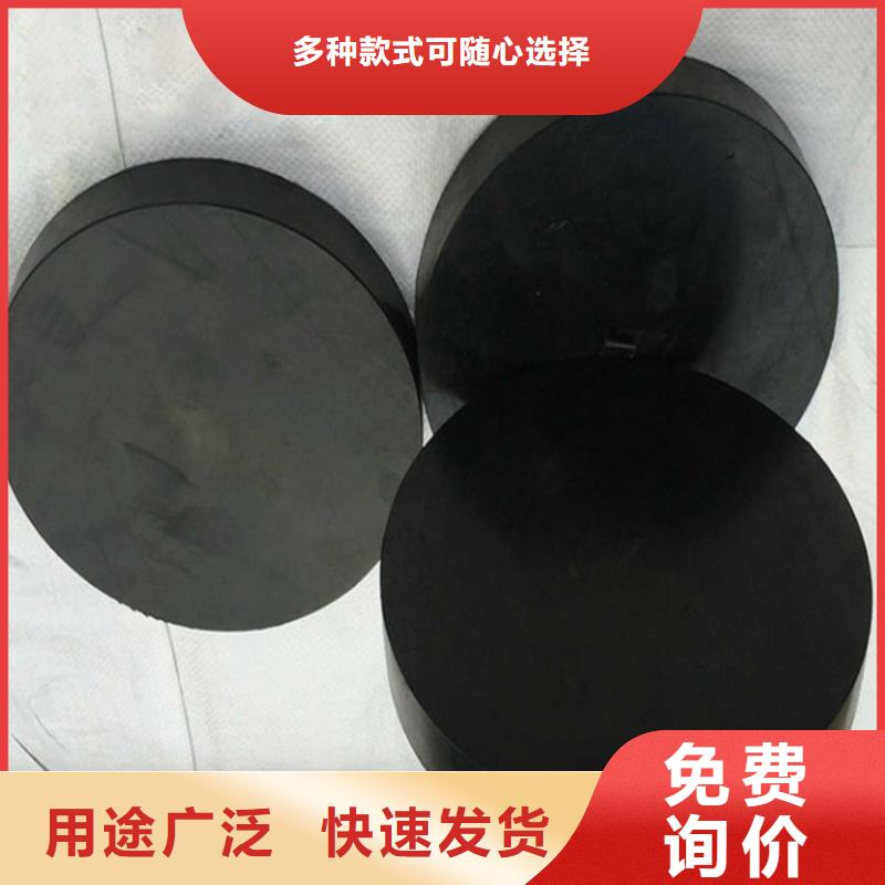 【板式橡胶支座桥梁伸缩缝一站式供应厂家】