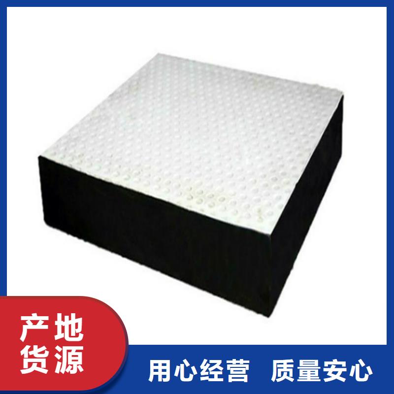 【板式橡胶支座网架钢支座满足客户需求】