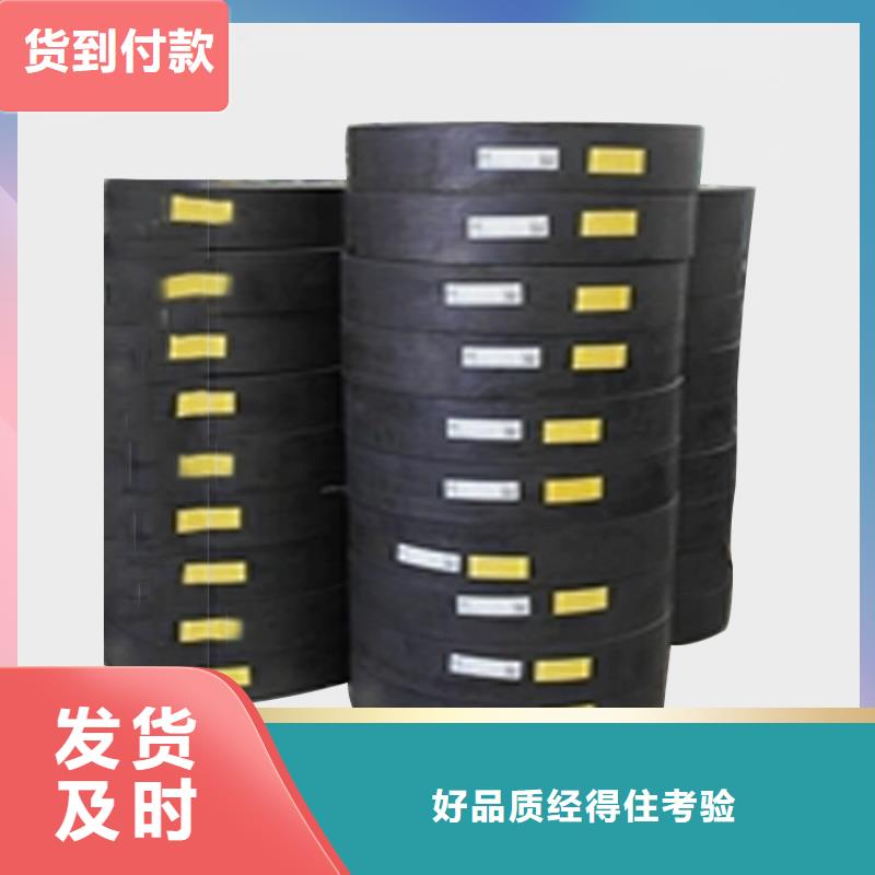 桥梁盆式橡胶支座免费邮寄样品