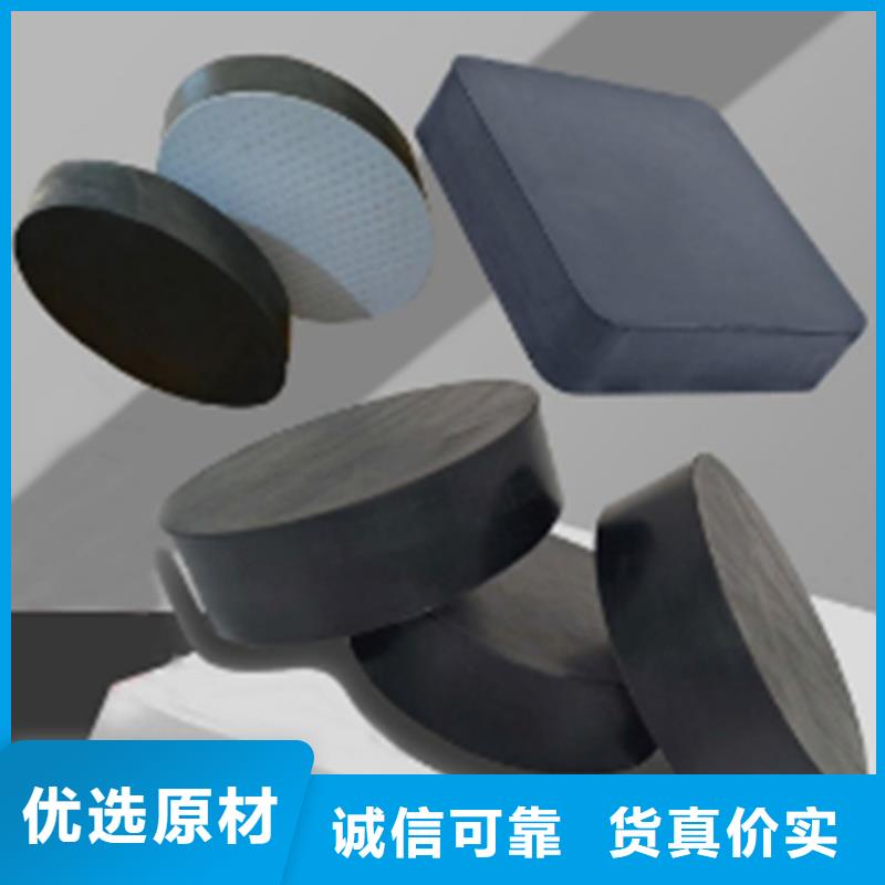板式橡胶支座桥梁伸缩缝工程施工案例