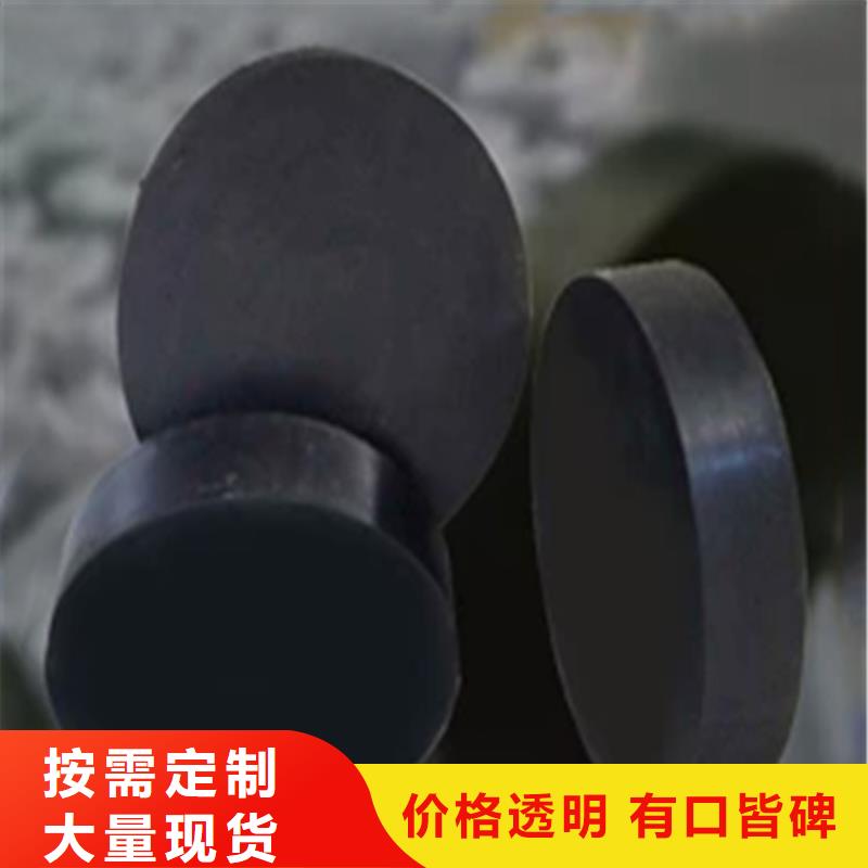 【板式橡胶支座,网架钢支座诚信为本】