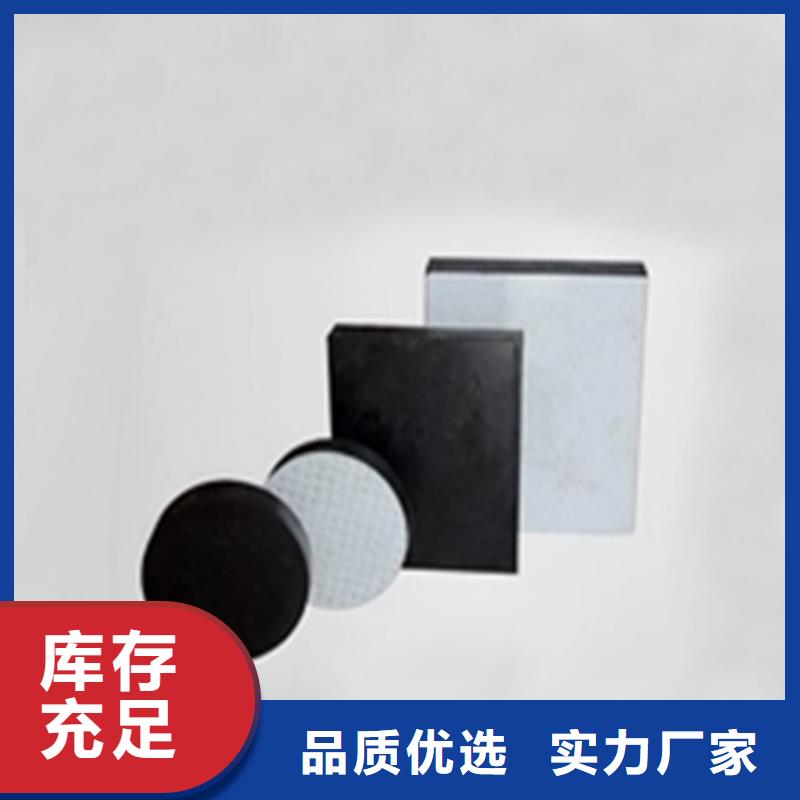 桥梁支座橡胶型欢迎咨询订购
