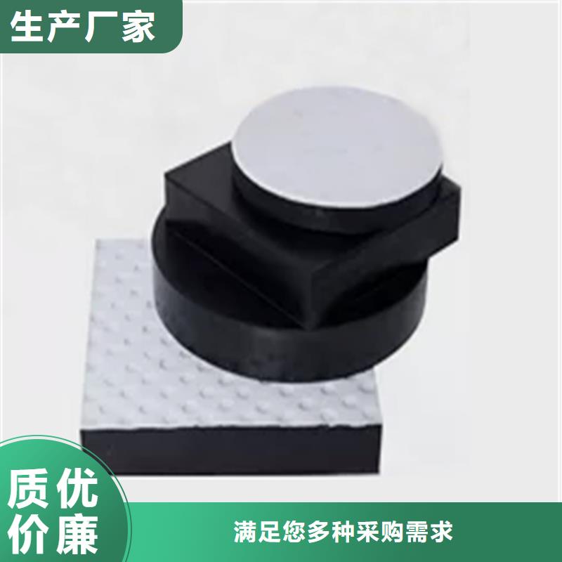 板式橡胶支座,球型支座快速物流发货