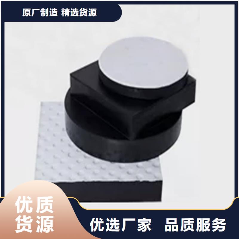 板式橡胶支座连廊支座工厂直供