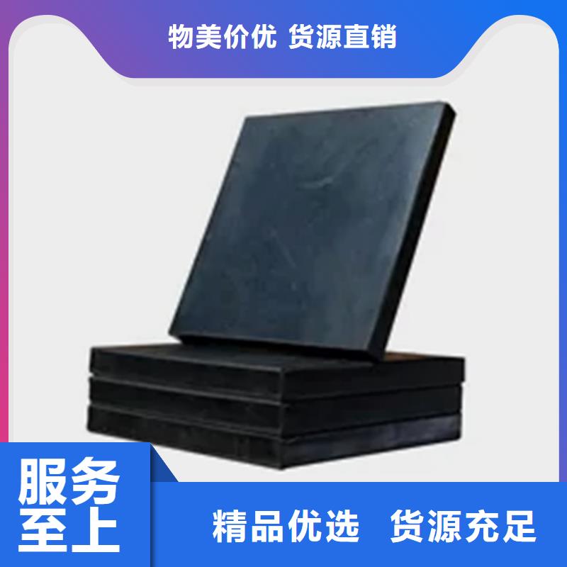 板式橡胶支座【橡胶止水带】量大从优