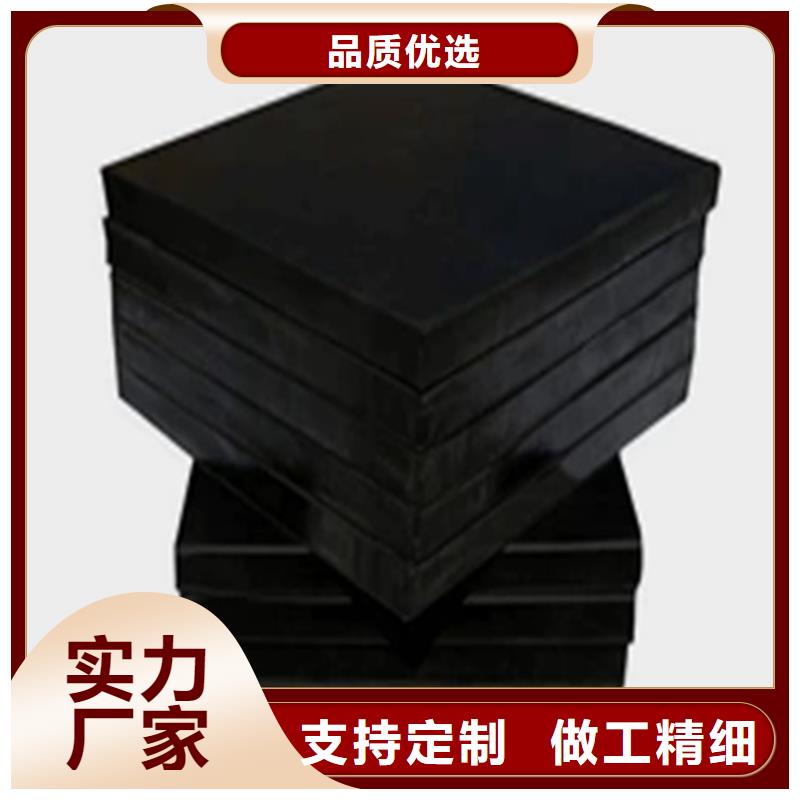 圆形普通板式橡胶支座_琼海市圆形普通板式橡胶支座厂家
