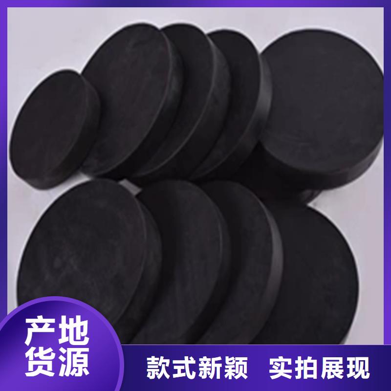 板式橡胶支座,建筑用支座技术先进