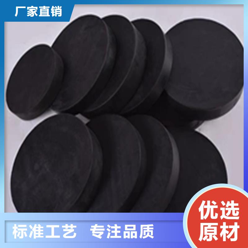 板式橡胶支座网架支座厂家货源直销