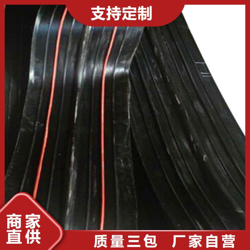 中埋式651橡胶止水带-中埋式651橡胶止水带品牌