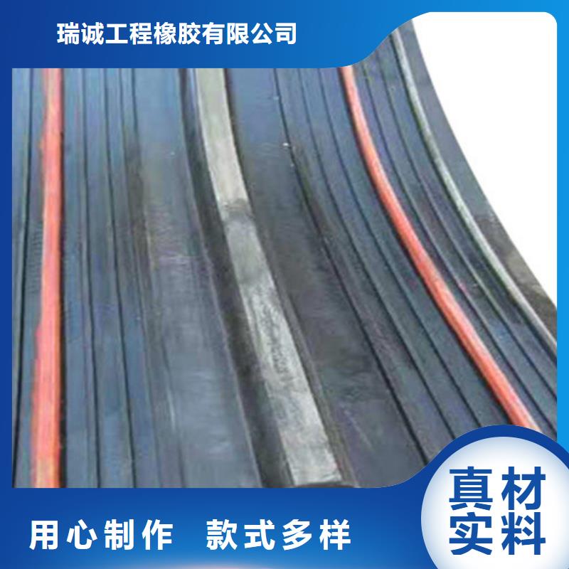 中埋式651橡胶止水带-高质量中埋式651橡胶止水带