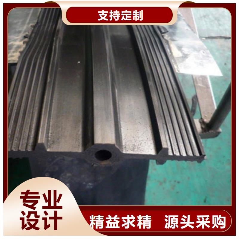 可注浆式钢边橡胶止水带厂价批发