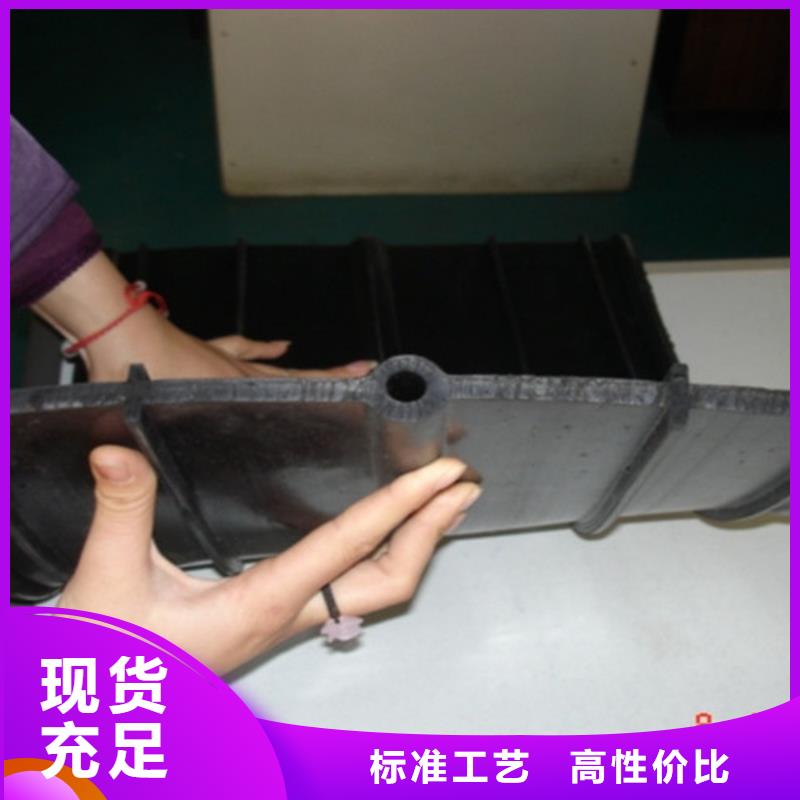300mm橡胶止水带厂家实力雄厚