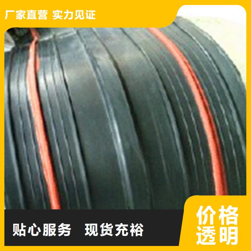 供应桥梁橡胶止水带