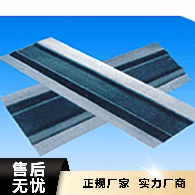 eb型橡胶止水带期待与您合作