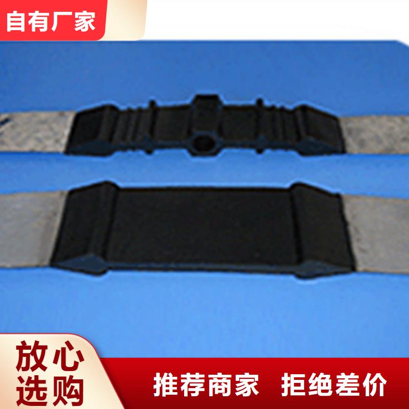 橡胶止水带_球铰支座精工打造