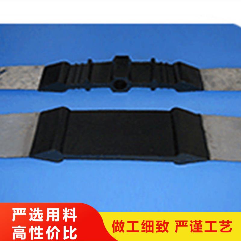桥梁橡胶止水带厂家直销