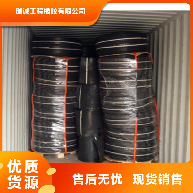 中埋式651橡胶止水带-高质量中埋式651橡胶止水带