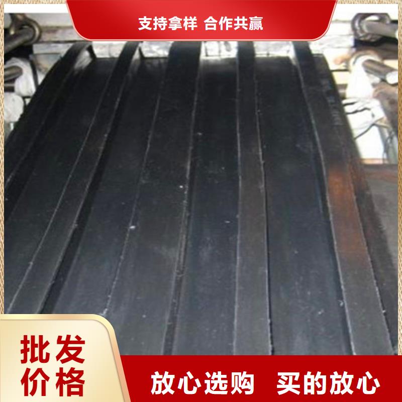 橡胶止水带球铰支座实力大厂家