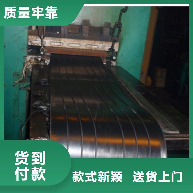 橡胶止水带300mm优质之选
