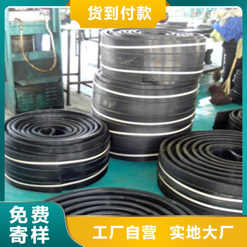 橡胶止水带网球型支座从源头保证品质