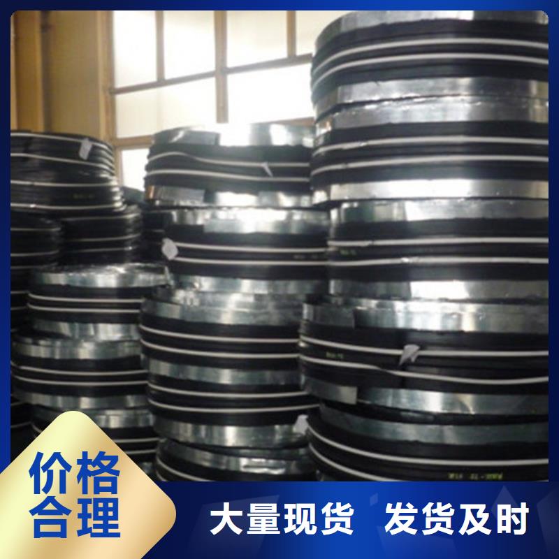 橡胶止水带球铰支座实力大厂家