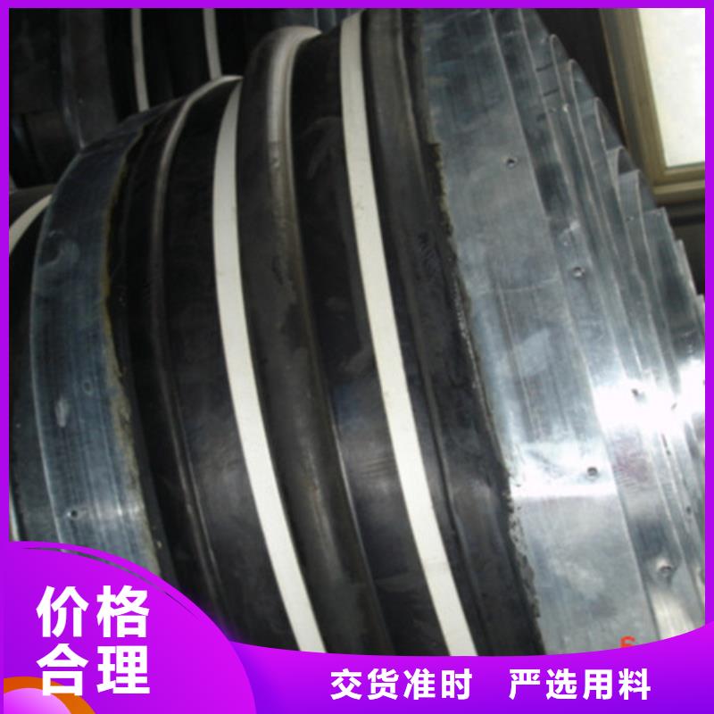eb型橡胶止水带期待与您合作